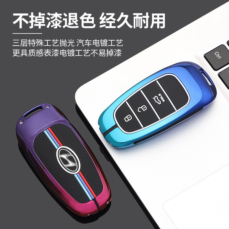 Suitable For Modern Tucson L Key Case 2021 Fifth Generation Tucson 2022 Car High-End Shell Buckle Men And Women - Image 4