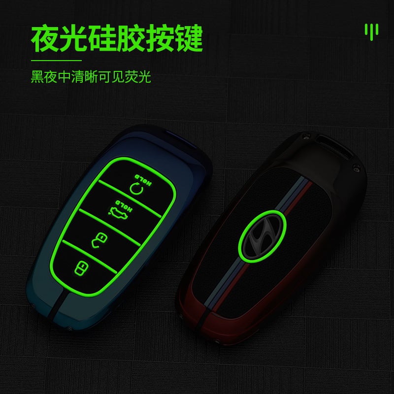 Suitable For Modern Tucson L Key Case 2021 Fifth Generation Tucson 2022 Car High-End Shell Buckle Men And Women - Image 5