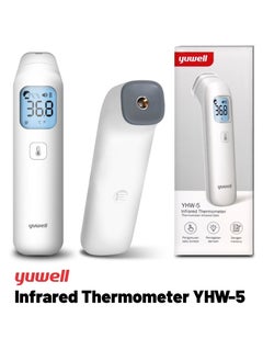 Yuwell Automatic Infrared Digital Thermometer 