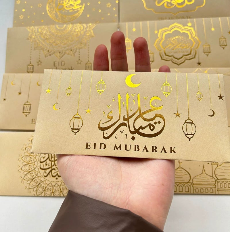 مجموعة أنيقة من 12 ظرفًا لعيد مبارك - ورق كرافت بتصميم ذهبي، 6 أنماط متنوعة، تصميم هلال ذهبي، حاملات بطاقات هدايا العيد - Image 2