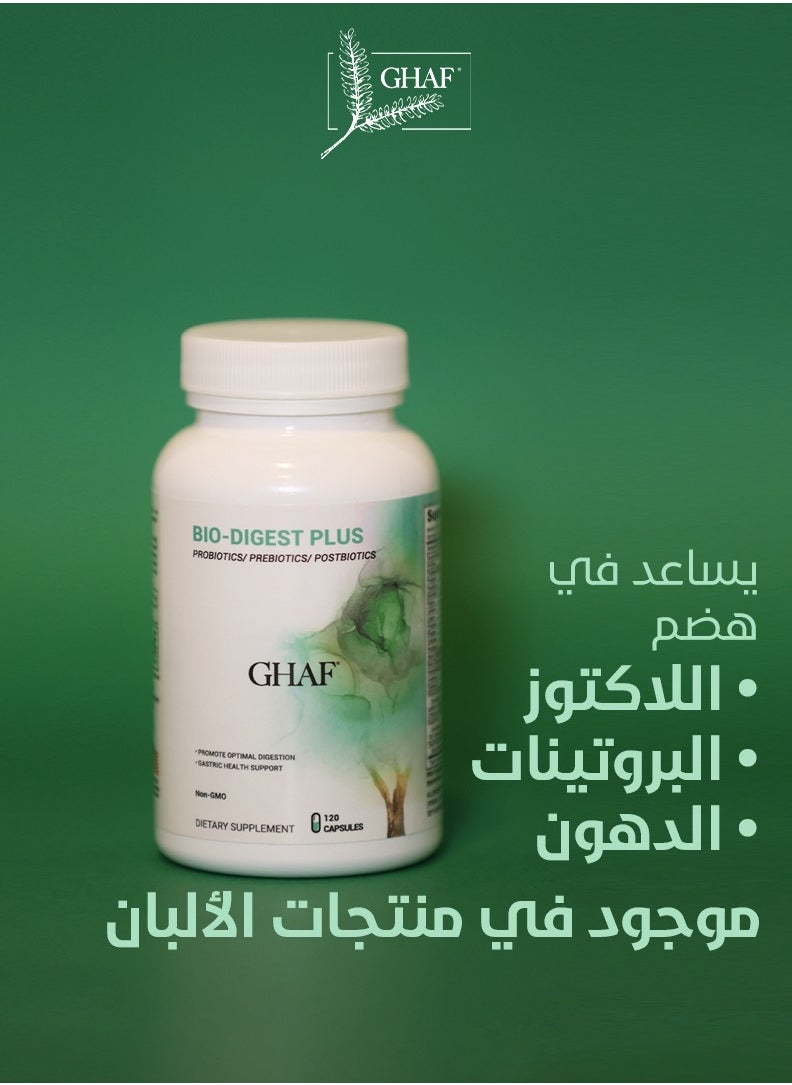 GHAF - Bio-Digest Plus Digestive Enzymes - Probiotic Multi Enzyme with Probiotics, Prebiotics and Postbiotics for Bloating Relief for Women and Men - 120 Capsules - Image 1
