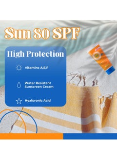 Skin Doctor Skin Doctor 80 SPF Sun Protective Cream for Al Face Type - 150 g  - Image 4