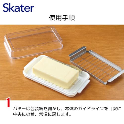Skater Stainless Butter Cutter & Case Btg2dx (With a Butter Knife)(Japan Import) - Image 5