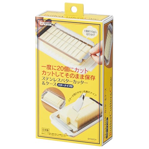Skater Stainless Butter Cutter & Case Btg2dx (With a Butter Knife)(Japan Import) - Image 2