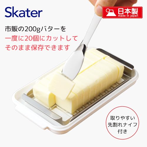 Skater Stainless Butter Cutter & Case Btg2dx (With a Butter Knife)(Japan Import) - Image 4