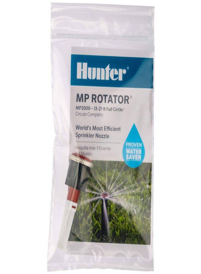 Hunter Industries Hunter Nozzle, MP2000, 360° MP Rotator, Red - Image 4
