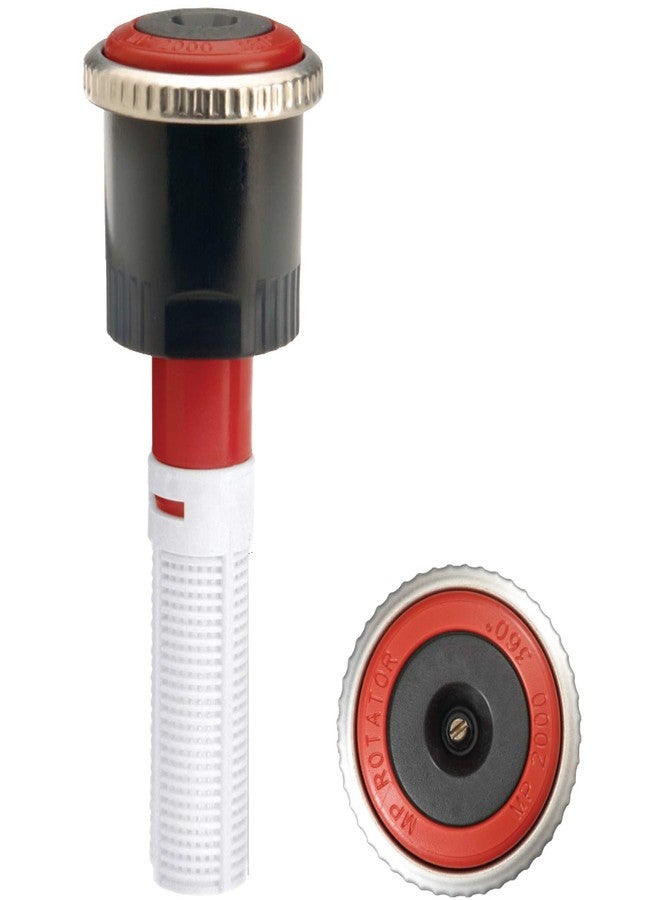 Hunter Industries Hunter Nozzle, MP2000, 360° MP Rotator, Red - Image 1