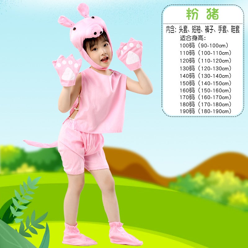 Children'S Day Animal Watch Performance Clothing Summer Short-Sleeved Kindergarten Activities Children Performance Clothes Dress Up - Image 1