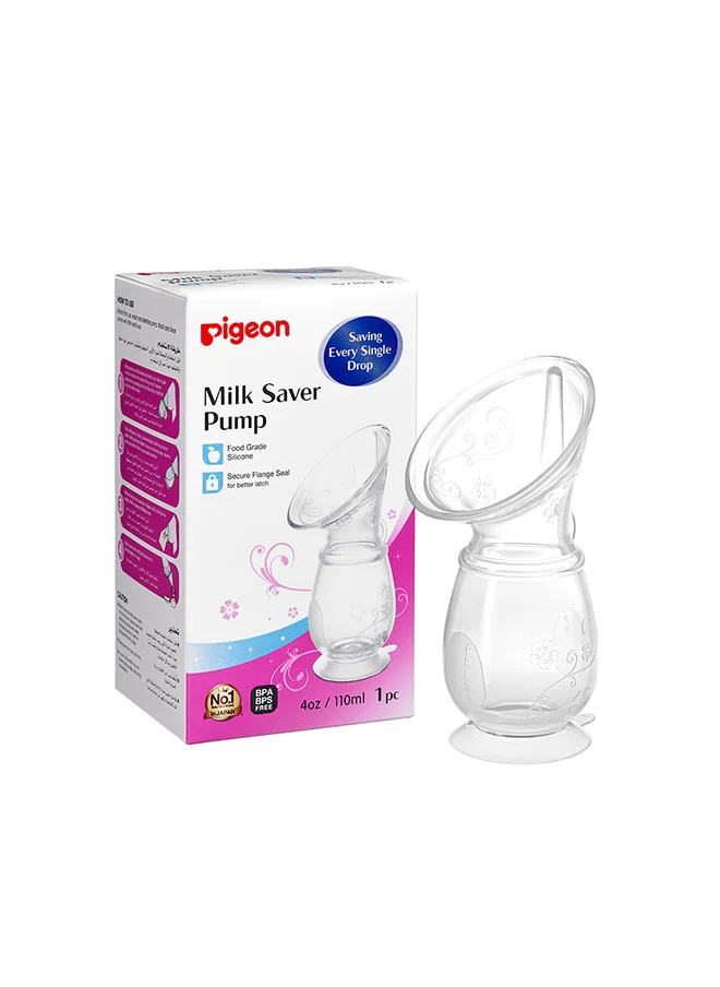 بيجون Milk Saver Pump