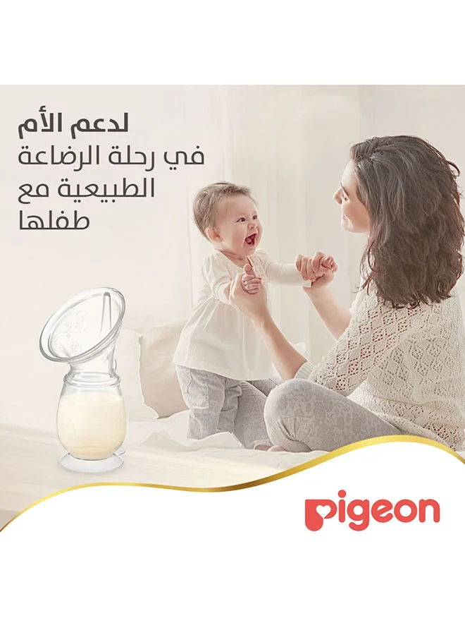 pigeon Milk Saver Pump