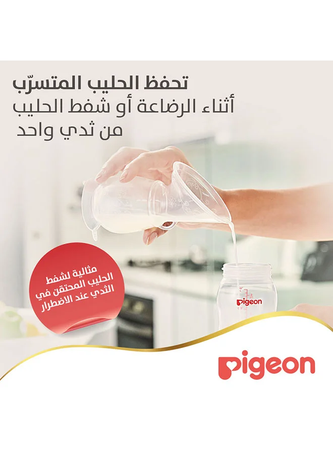 pigeon Milk Saver Pump