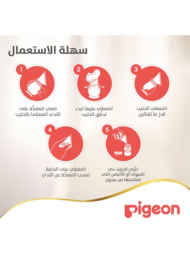 pigeon - مضخة حفظ الحليب - Image 1