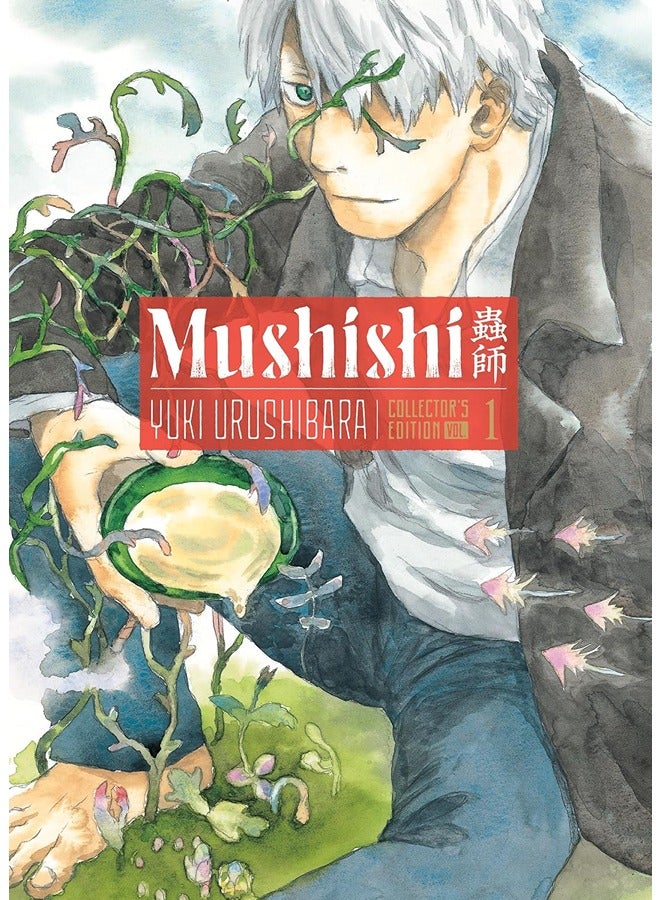 Mushishi Collector's Edition 1