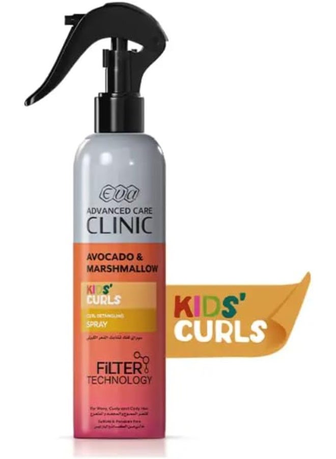 Eva Advanced Care Clinic Kids Detangling Spray for Wavy, Curly and Twisted Hair, 185ml