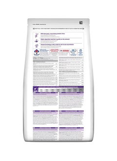 Science Plan Sensitive Stomach And Skin Chicken Dog-14 kg - pzsku/ZFECA60333767B8D1A0CCZ/45/_/1680524226/8cf8dca8-7ba5-4dcb-bf3b-520eb735c434