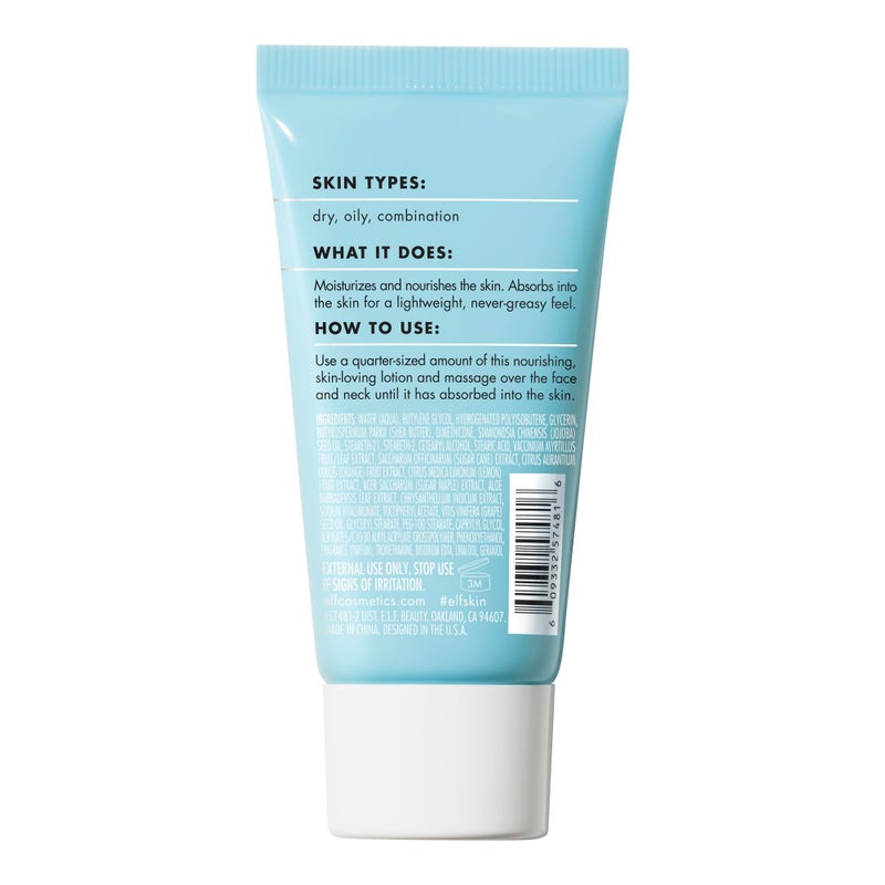 elf e.l.f. SKIN Holy Hydration! Moisturizer Mini, Ultra-Hydrating Formula, Infused with Aloe, Jojoba Oil & Shea Butter, Vegan & Cruelty-Free - Image 3