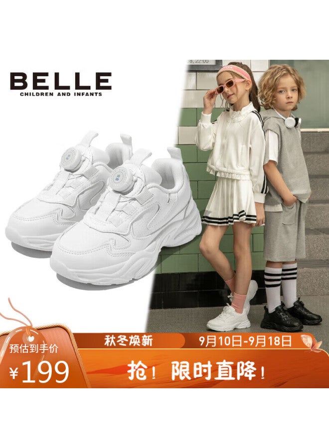 بيلي Belle أحذية الأطفال , أحذية رياضية للأطفال، أحذية الجري، أحذية ربيعية، أحذية بيضاء قابلة للتنفس، أبيض، المقاس 31 - Image 1