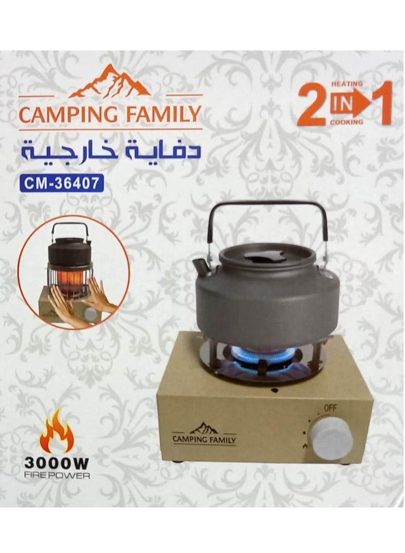 CAMPING FAMILY An External Heater Used For Cooking Warming And Keeping Warm It Is Small In Size And Easy To Carry On Trips And Homestays - Image 5