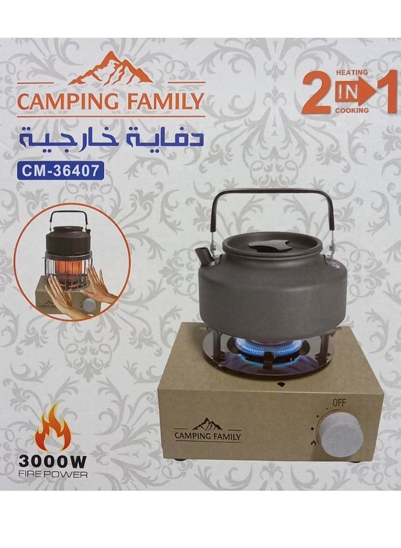 CAMPING FAMILY An External Heater Used For Cooking Warming And Keeping Warm It Is Small In Size And Easy To Carry On Trips And Homestays - Image 1