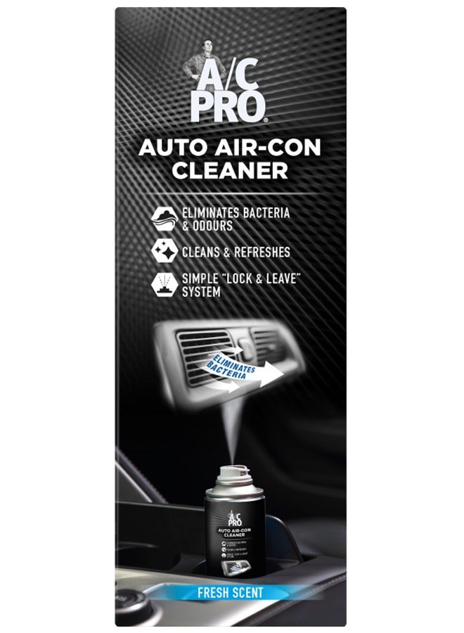 أه/سي برو منظف رائحة المكيف 150 ملليلتر