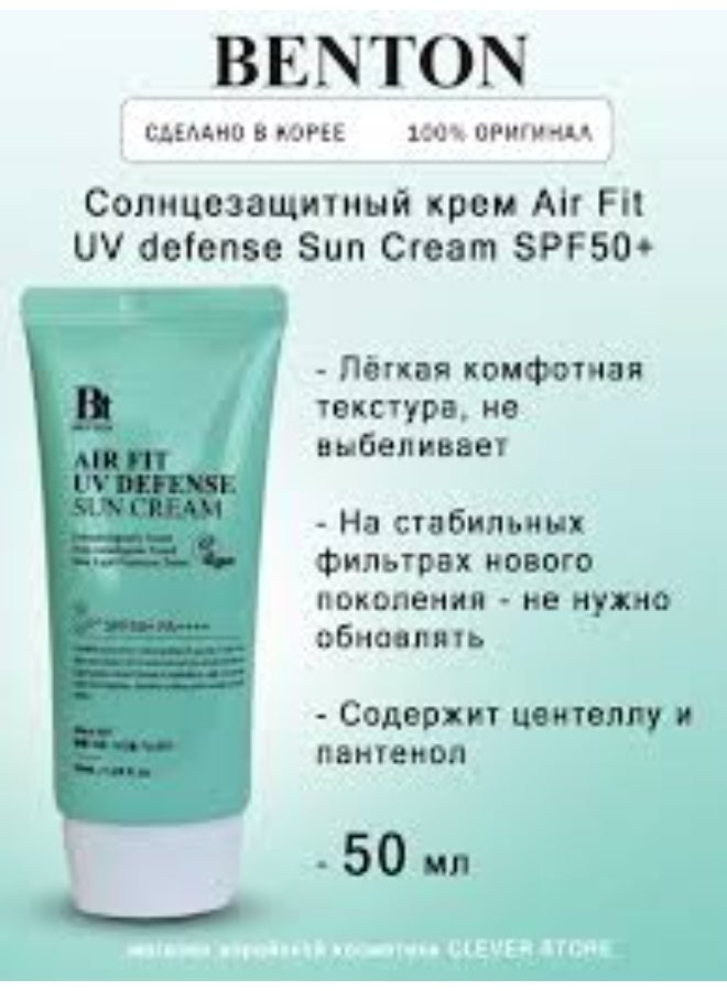 Benton, Air Fit UV Defense Sun Cream, SPF 50/PA++++ - Image 2