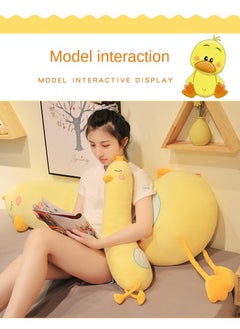 1-Piece Yellow Duck Plush Toy Duck Pillow Children's sleeping Dolls - pzsku/ZFECBA12B78E7B10199E1Z/45/_/1702976599/71682d59-1d9f-4d1c-803e-3c508dc74d13