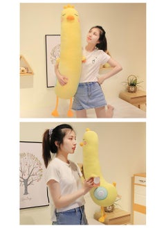 1-Piece Yellow Duck Plush Toy Duck Pillow Children's sleeping Dolls - pzsku/ZFECBA12B78E7B10199E1Z/45/_/1702976600/4991f6f5-8a94-4ee1-a1f1-902338b2ccd2