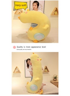 1-Piece Yellow Duck Plush Toy Duck Pillow Children's sleeping Dolls - pzsku/ZFECBA12B78E7B10199E1Z/45/_/1702976600/c2d438e4-4a2c-4201-9fae-df624c3e5f41