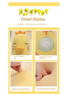 1-Piece Yellow Duck Plush Toy Duck Pillow Children's sleeping Dolls - pzsku/ZFECBA12B78E7B10199E1Z/45/_/1702976602/5b60ba46-34c9-439d-bb3d-0cf762a4bd8c