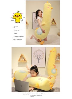 1-Piece Yellow Duck Plush Toy Duck Pillow Children's sleeping Dolls - pzsku/ZFECBA12B78E7B10199E1Z/45/_/1702976603/1c647a0f-9dca-40e0-b886-e0cdd6a371f6