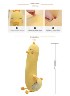 1-Piece Yellow Duck Plush Toy Duck Pillow Children's sleeping Dolls - pzsku/ZFECBA12B78E7B10199E1Z/45/_/1702976607/5823d1ea-99df-4c06-92c6-365ec8c66987