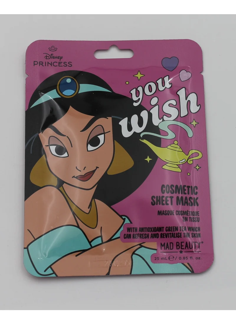 ماد بيوتي Disney Princess Express Yourself - Cosmetic Sheet Mask Jasmine