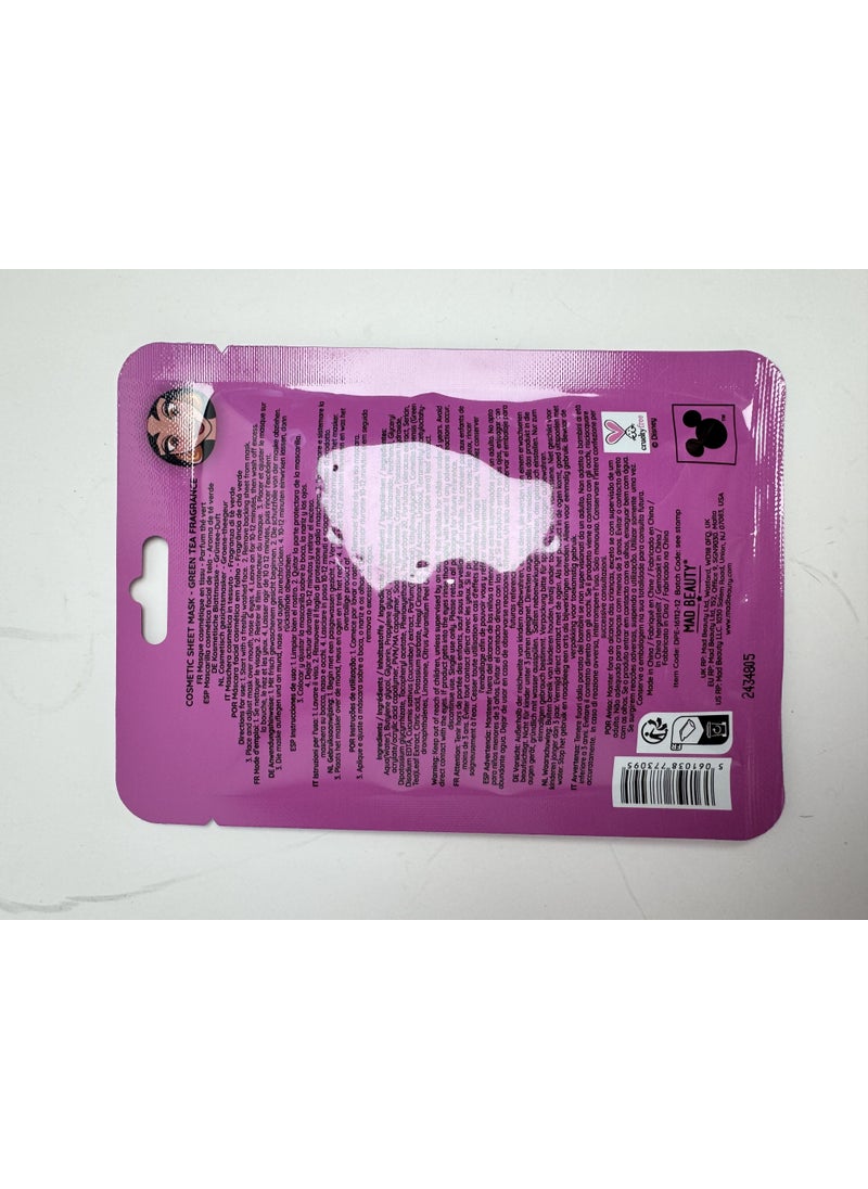 Mad Beauty Disney Princess Express Yourself - Cosmetic Sheet Mask Jasmine  - Image 4