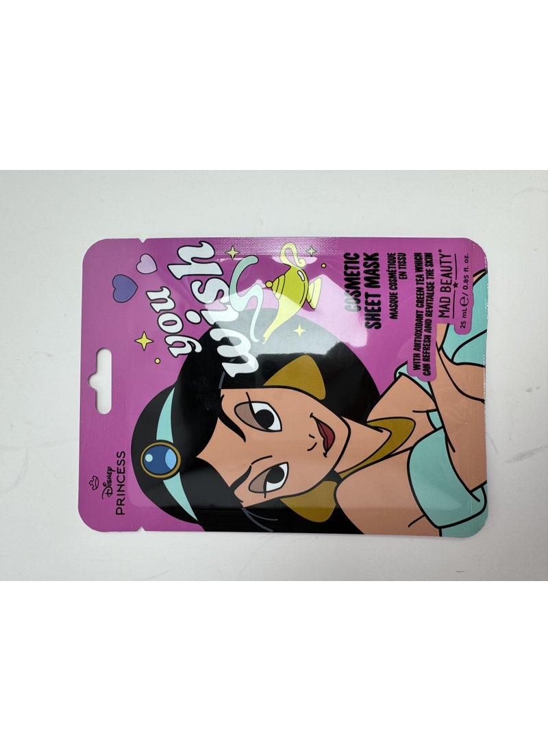 Mad Beauty Disney Princess Express Yourself - Cosmetic Sheet Mask Jasmine  - Image 3