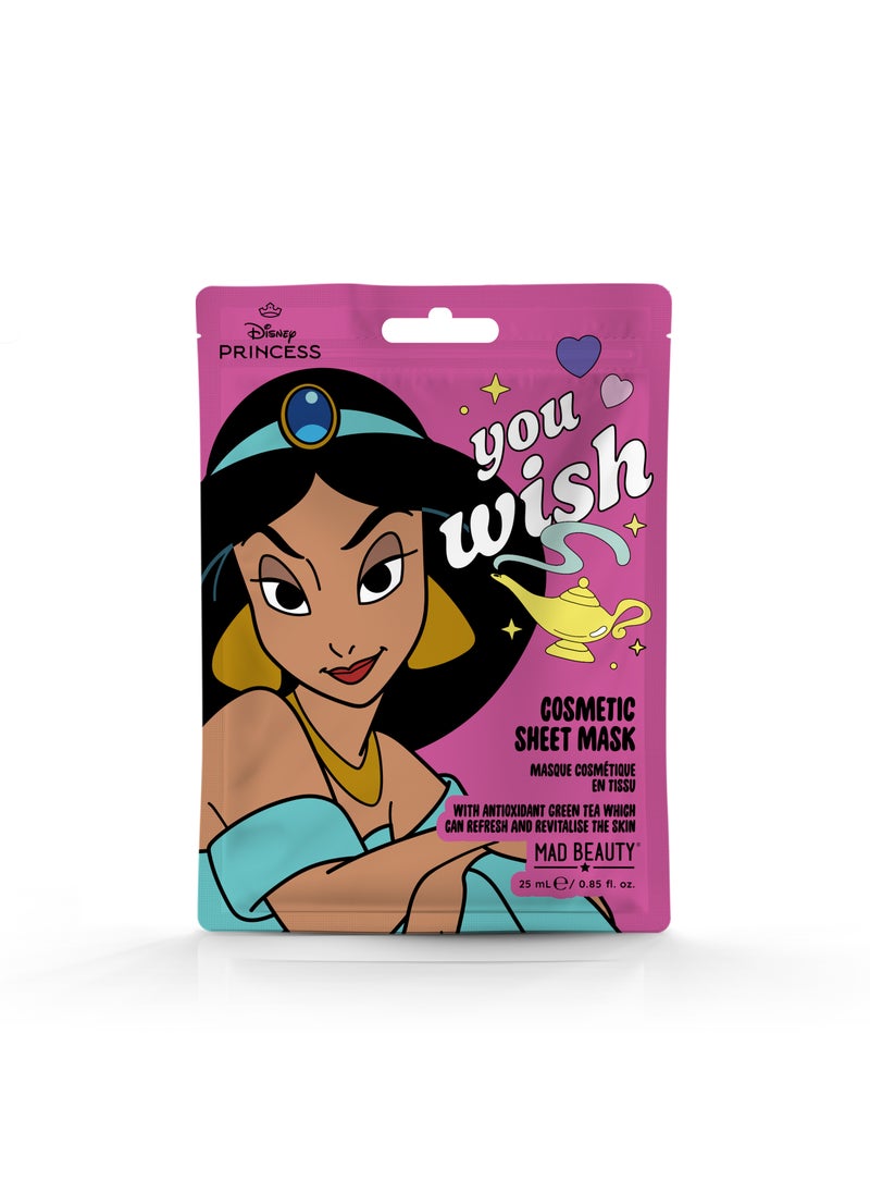 Mad Beauty Disney Princess Express Yourself - Cosmetic Sheet Mask Jasmine  - Image 1