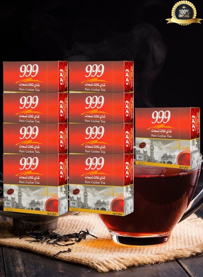 999 9 Pieces 999 Pure Ceylon Tea 100 x 2g - Image 2