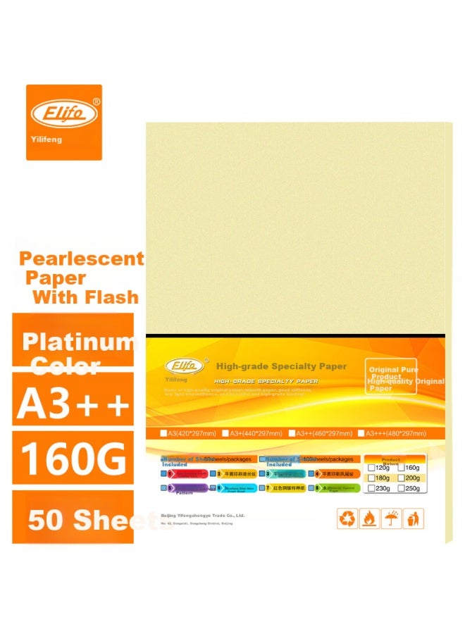 Elifo 160g Pearl Paper A3++ Printing Paper, Art Paper, White Gold Paper, Pearl Cardstock, Colored Paper, Special Paper, Craft Paper, Glitter Paper, 50 Sheets - Image 1