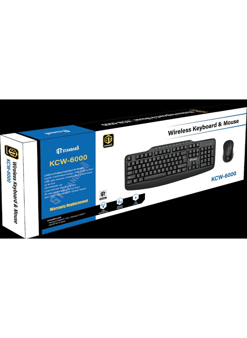 Trust - KCW-6000 2.4GHz Bluetooth Keyboard and Mouse Combo with Ergonomic Design and Laser-Printed Media Keys - Black - Image 1
