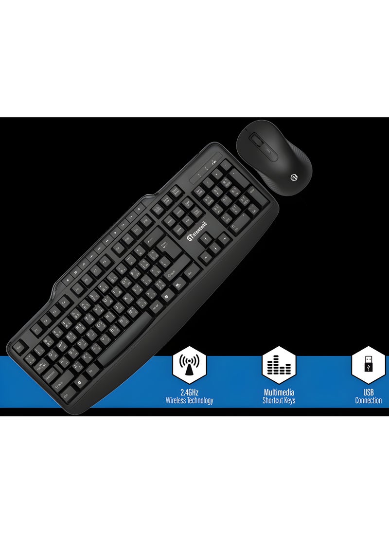 Trust - KCW-6000 2.4GHz Bluetooth Keyboard and Mouse Combo with Ergonomic Design and Laser-Printed Media Keys - Black - Image 1