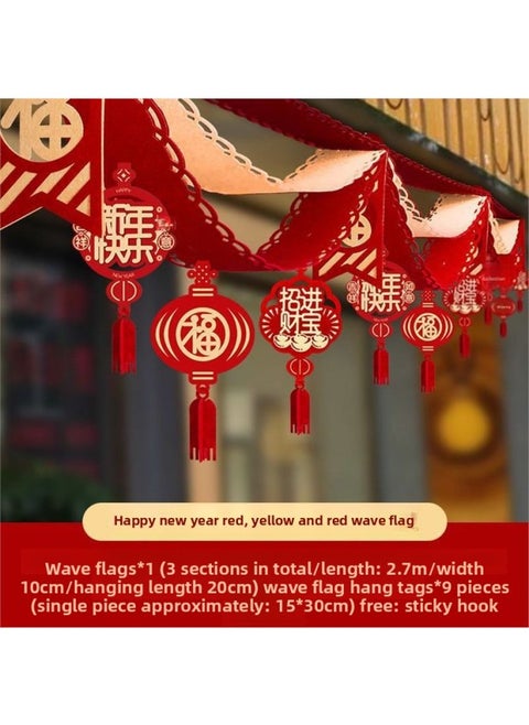 Year Decorations Year Of The Snake Spring Festival Shopping Mall Wave Flag Pendant Year Scene Arrangement Ceiling Hanging Ornaments-Color:Happy Year Red, Yellow And Red Wave Flag