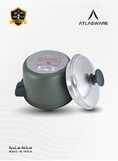 Atlasware Atlaswear 8-Hour Hot Stainless Steel Case 1650 ml, Army Color  - Image 4