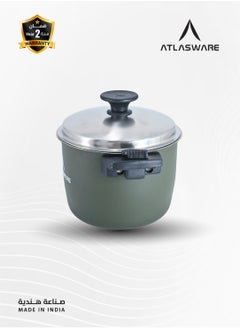 Atlasware Atlaswear 8-Hour Hot Stainless Steel Case 1650 ml, Army Color  - Image 5
