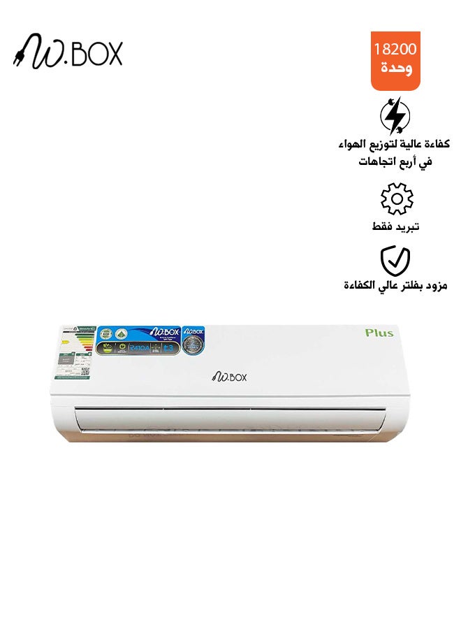 W.BOX Split Air Conditioner Plus - 18200 BTU - Cooling Only - White - WBSP20CPLUS - Image 1