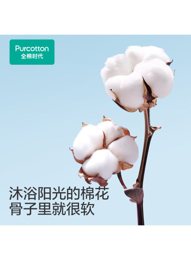 purcotton Summer Men'S And Women'S Short-Sleeve Couple T-Shirts, Soft, Draping, Refreshing, And Breathable - Image 3