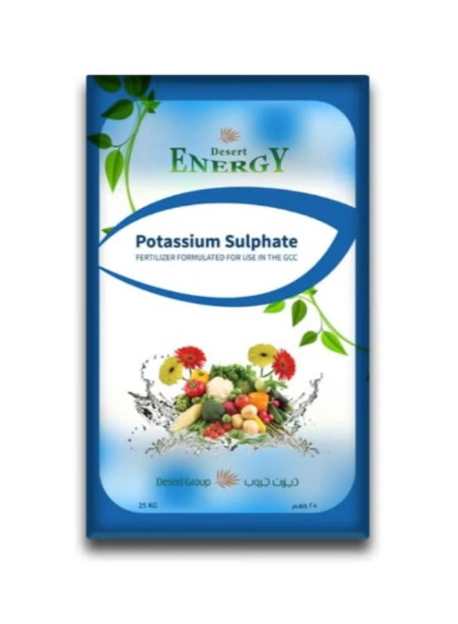PREMIUM NPK 0-0-50-17 Potassium Sulphate Fully Water Soluble Fertilizer 500gram (Best choice for use in the GCC) - Image 1