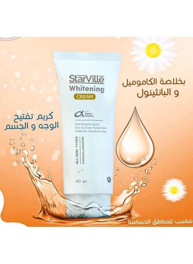 ستارفيل Starville Whitening Cream 60 gm - Image 1