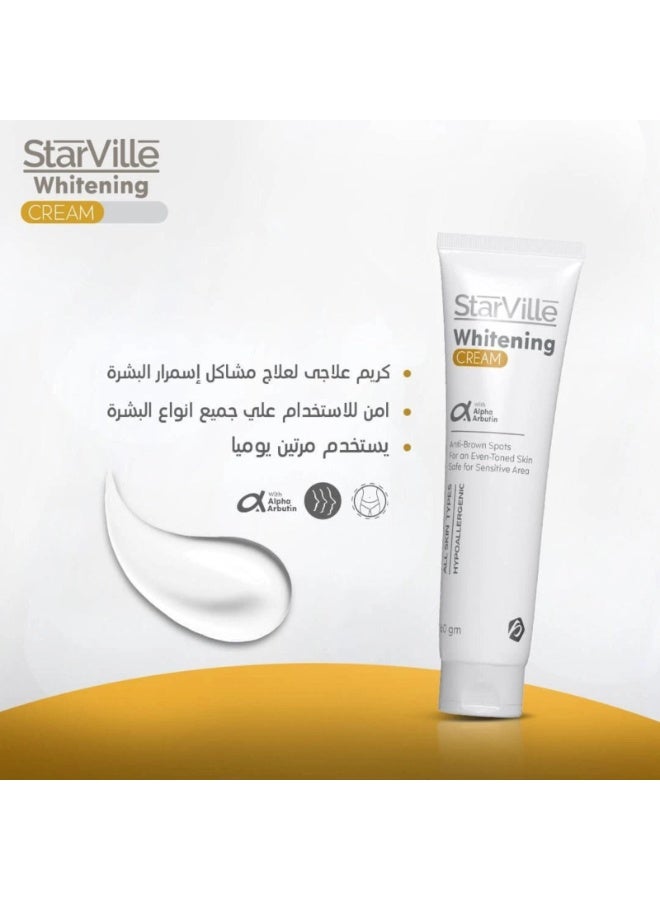 ستارفيل Starville Whitening Cream 60 gm - Image 2