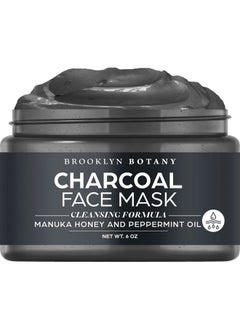 Charcoal Facial Mask 6 Oz Deep Pore Cleanser Clay Mask With Bentonite And Kaolin Clay Purifying And Hydrating Facial Cleanser And Acne Face Mask For Normal And Oily Skin