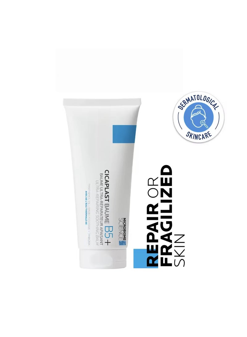 Cicaplast Baume B5 40 مل - بلسم مهدئ ومصلح فائق للوجه والجسم لجميع أنواع البشرة
