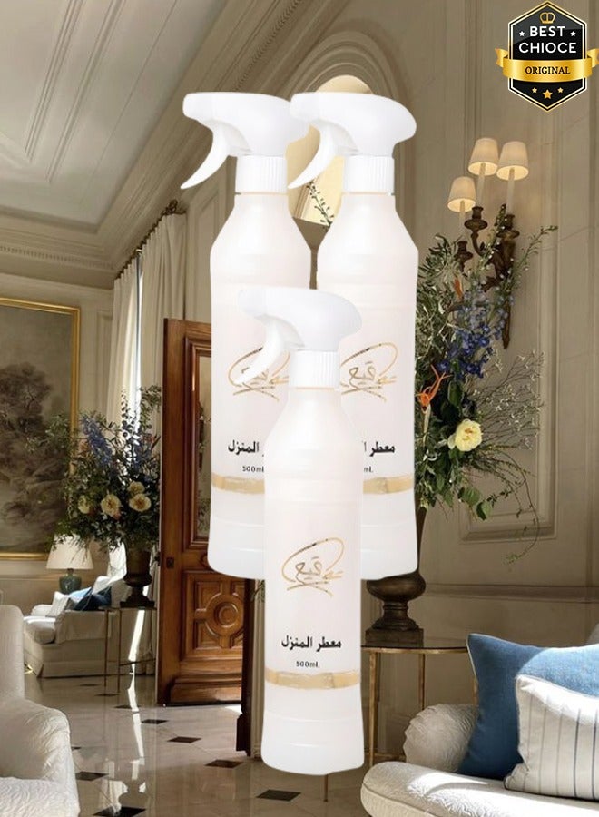 بانافع 3 قطع معطر جو توقيع 500 مل - Image 1